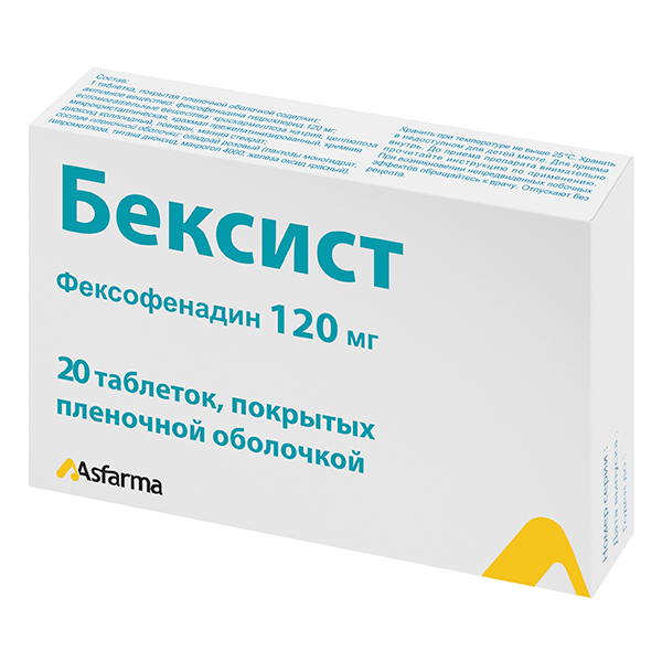 БЕКСИСТ таб п/об 120мг 20 шт.