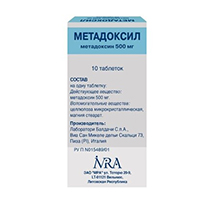 Метадоксил