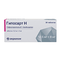 ГИПОСАРТ Н