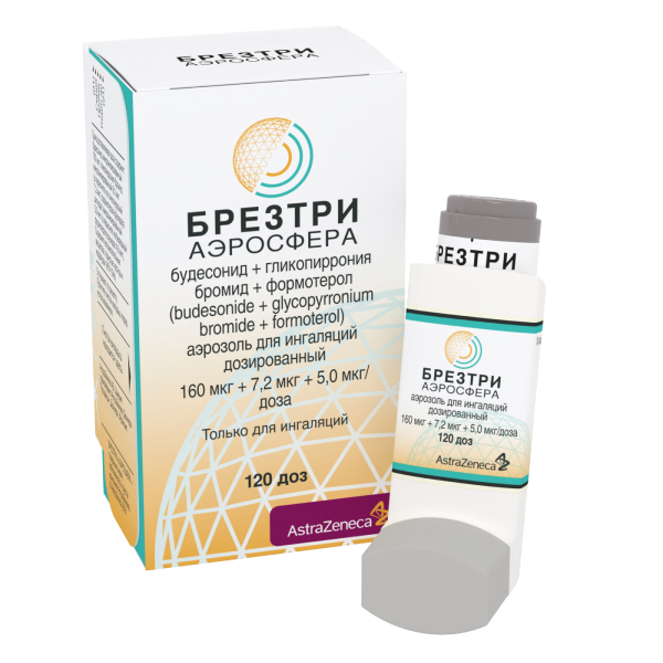 БРЕЗТРИ АЭРОСФЕРА