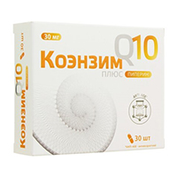 КОЭНЗИМ Q10 (БАД)