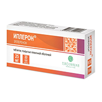 ИПЛЕРОН таб п/об 25мг 30 шт.