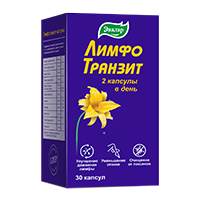 ЛИМФОТРАНЗИТ (БАД)