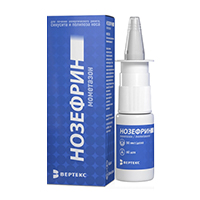 НОЗЕФРИН спрей назал. (фл.) 50мкг/доза 9г 60доз