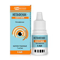 НЕПАФЕНАК-ОПТИК капли гл. (фл.-кап.) 1мг/мл - 5мл