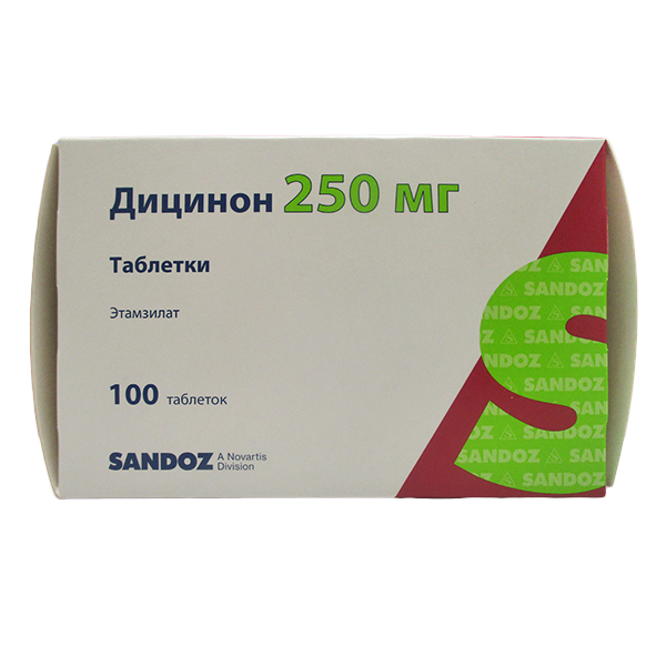 ДИЦИНОН таб 250мг n100