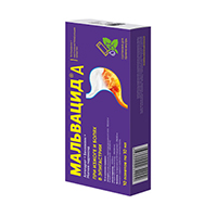 Мальвацид А