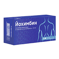 ЙОХИМБИНА ГИДРОХЛОРИД таб 5мг n50