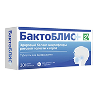 БАКТОБЛИС таб д/расс. 30 шт.