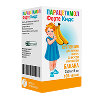 ПАРАЦЕТАМОЛ ФОРТЕКИДС