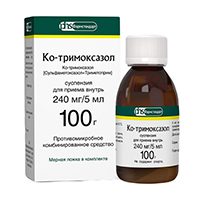 КО-ТРИМОКСАЗОЛ