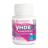 УНДЕ-КОМПЛЕКС драже n50