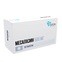 МЕСАЛАЗИН