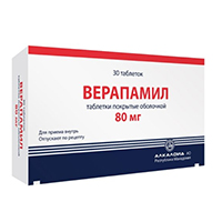Верапамил таб. п/об. 80мг №30