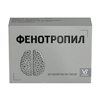 ФЕНОТРОПИЛ