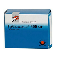 ГАБАГАММА капс. 300мг n20