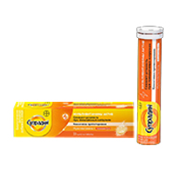 СУПРАДИН АКТИВ КОЭНЗИМ