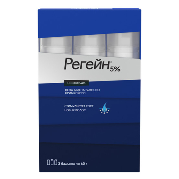 РЕГЕЙН аэроз. д/наружн. прим. 5% - 60г 3 шт.