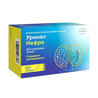 УРИНАЛ НЕФРО