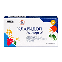 КЛАРИДОЛ таб 10мг n10