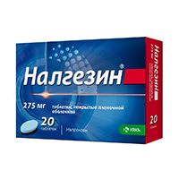 НАЛГЕЗИН таб п/об 275мг n20