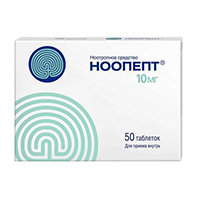 НООПЕПТ таб 10мг n50