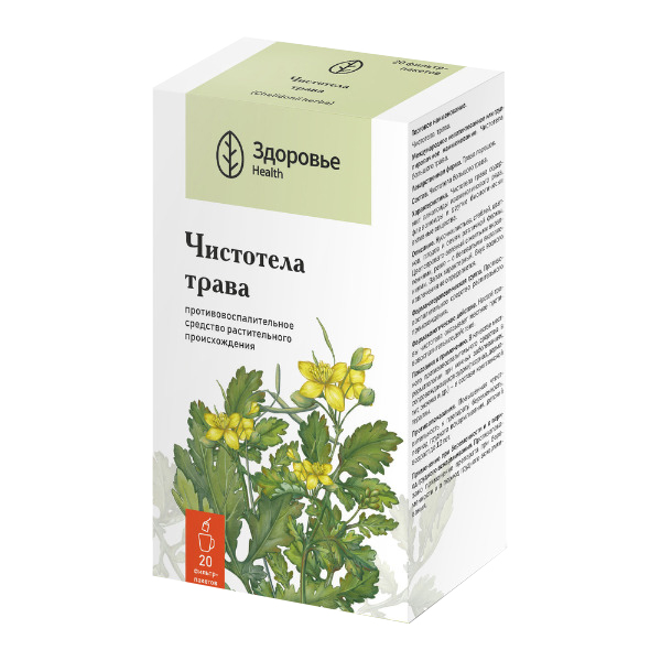 ЧИСТОТЕЛ (ф/пак.) 1.5г 20 шт.