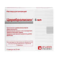 ЦЕРЕБРОЛИЗИН