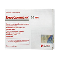 ЦЕРЕБРОЛИЗИН р-р д/ин. (амп.) 20мл 5 шт. ЦЕРЕБРОЛИЗИН р-р д/ин. (амп.) 20мл 5 шт.