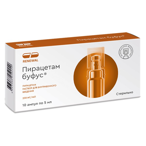 ПИРАЦЕТАМ р-р д/ин. (амп.) буфус 200мг/мл - 5мл n10