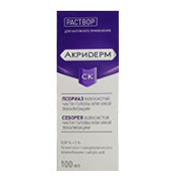 АКРИДЕРМ СК