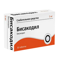 БИСАКОДИЛ