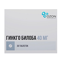 ГИНКГО БИЛОБА таб 40мг 30 шт.