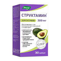 СТРУКТАМИН