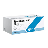 ГРАНДАКСИН таб 50мг 90 шт.