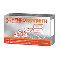 НЕЙРОУРИДИН Н