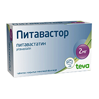 ПИТАВАСТОР