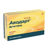 АВОДАРТ капс. 0.5мг n90