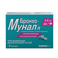 БРОНХО-МУНАЛ