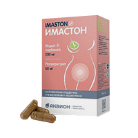 ИМАСТОН