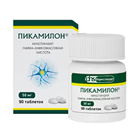 ПИКАМИЛОН