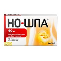 НО-ШПА таб 40мг n48