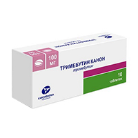 ТРИМЕБУТИН таб 100мг 10 шт.