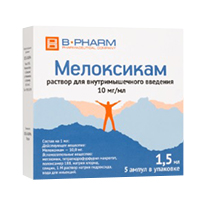 МЕЛОКСИКАМ