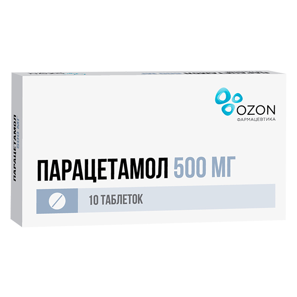 ПАРАЦЕТАМОЛ