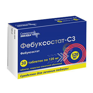 ФЕБУКСОСТАТ