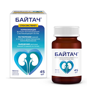 БАЙТАЧ (БАД) таб п/об n45