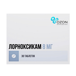 ЛОРНОКСИКАМ таб п/об 8мг 30 шт.