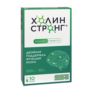 ХОЛИН СТРОНГ капс. 10 шт.