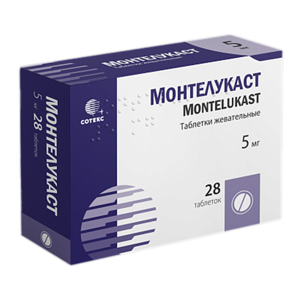 МОНТЕЛУКАСТ